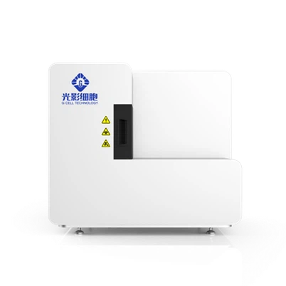 GScan-120 Automatischer Objektträgerscanner